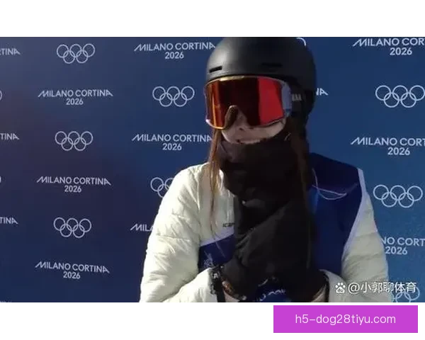 谷爱凌并列奖牌榜首无需再自证